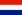 Nederlands